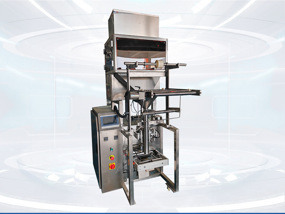 保健茶茶包午夜视频免费看