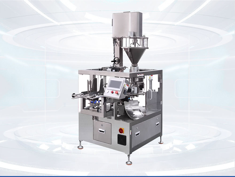 六工位給袋式午夜视频免费看