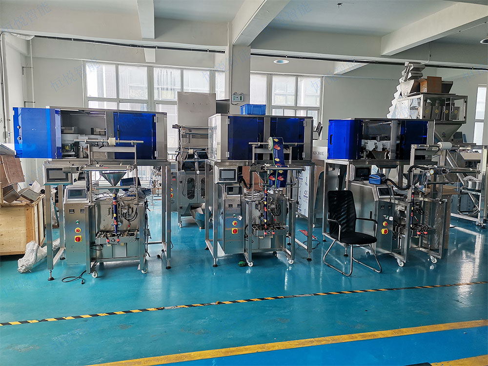 高精度稱重式顆粒午夜视频免费看.jpg 高精度稱重式顆粒午夜视频免费看.jpg