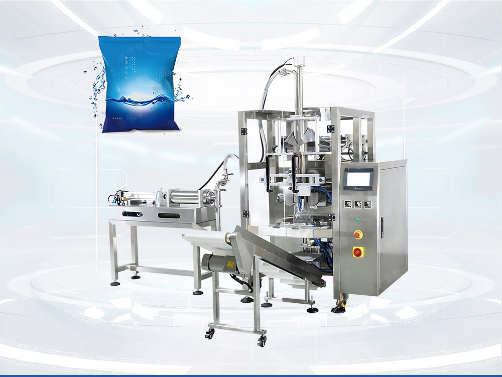 膏體灌裝午夜视频免费看