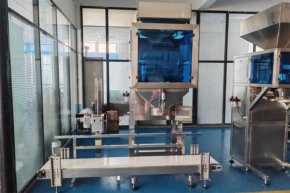 25公斤午夜视频免费看又稱自動包裝秤