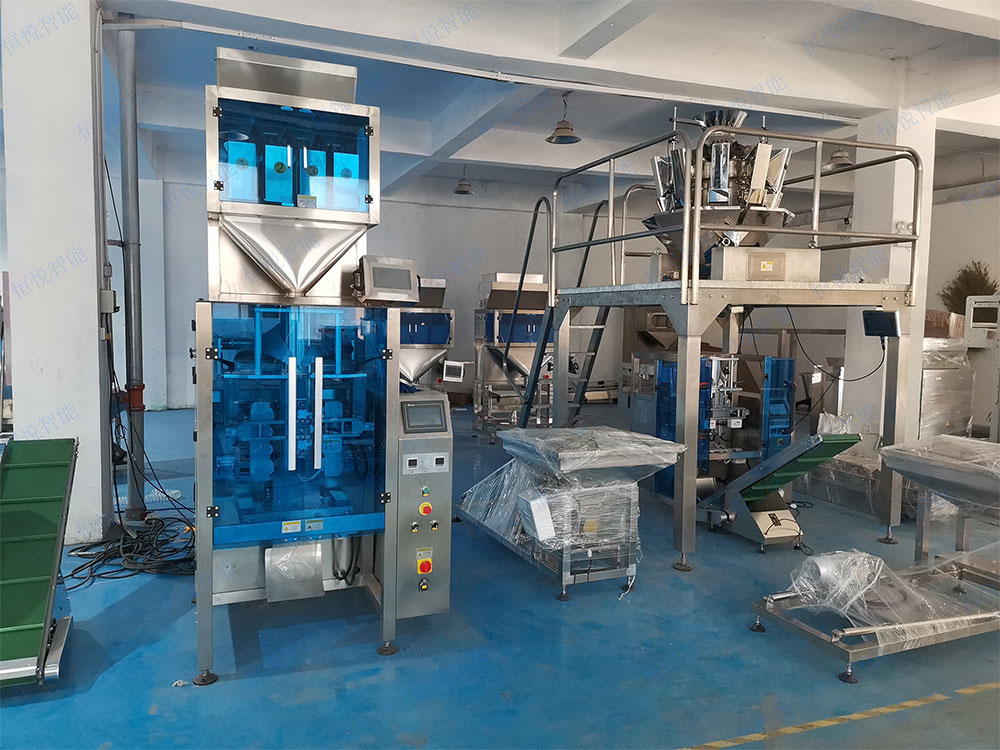 稱重式全自動午夜视频免费看.jpg 稱重式全自動午夜视频免费看.jpg