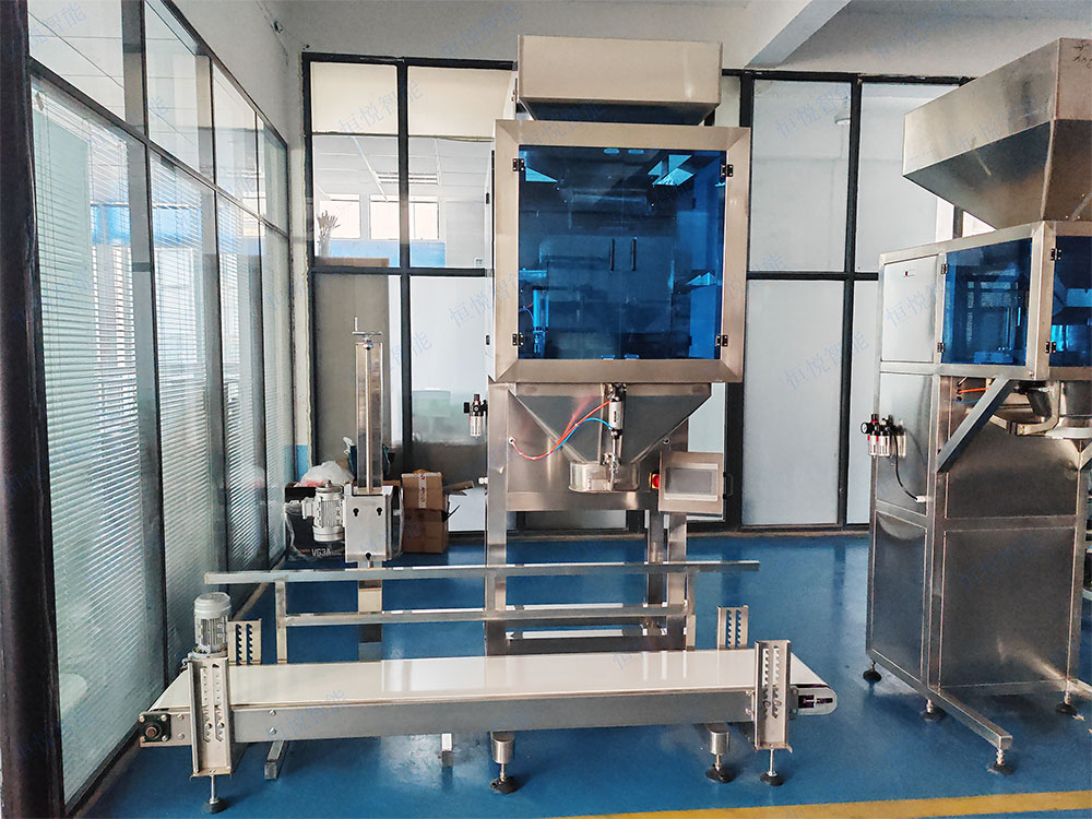 稱重式化工午夜视频免费看