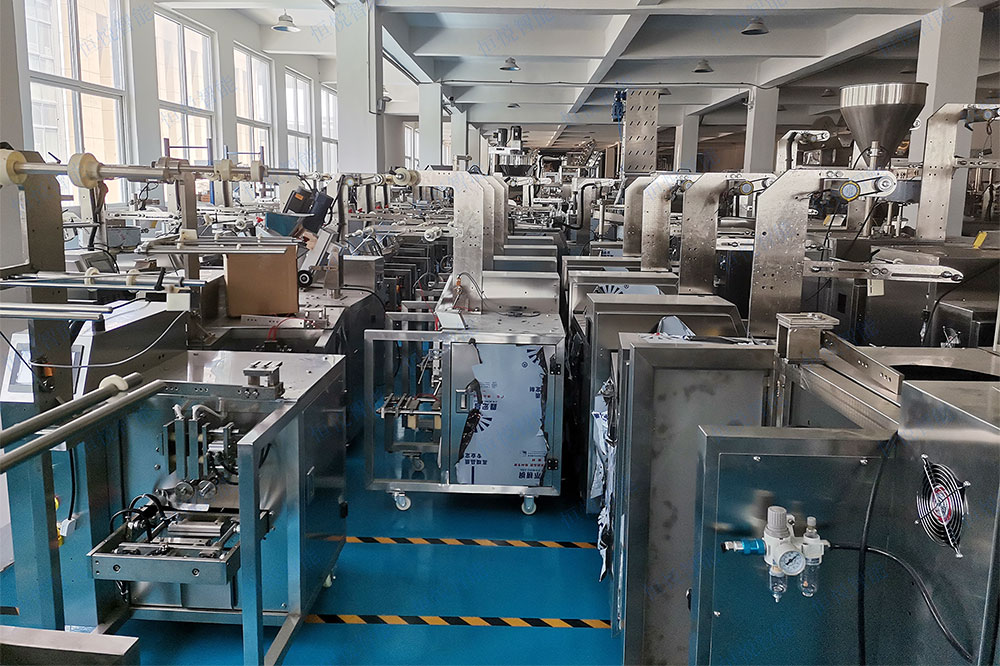 全自動粉劑圓角午夜视频免费看