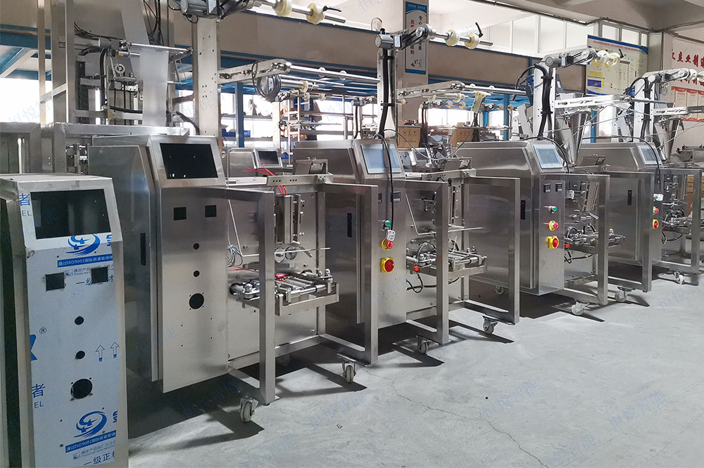 全自動調料午夜视频免费看