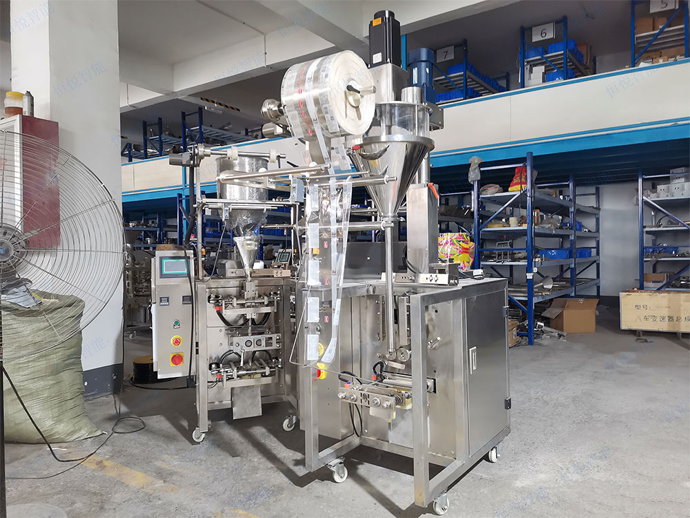 小立式粉劑午夜视频免费看