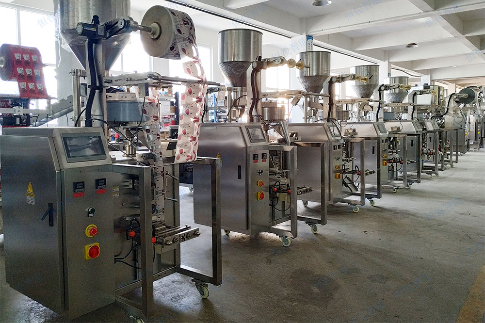 全自動調味料午夜视频免费看 全自動調味料午夜视频免费看