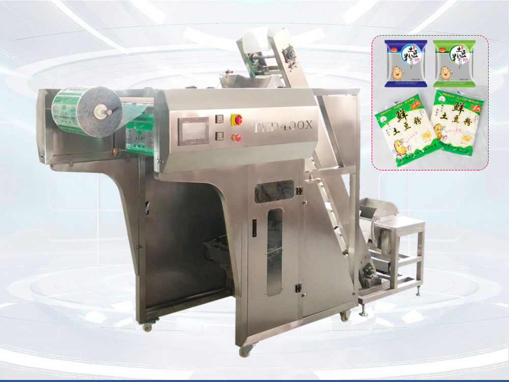 半自動濕粉條午夜视频免费看