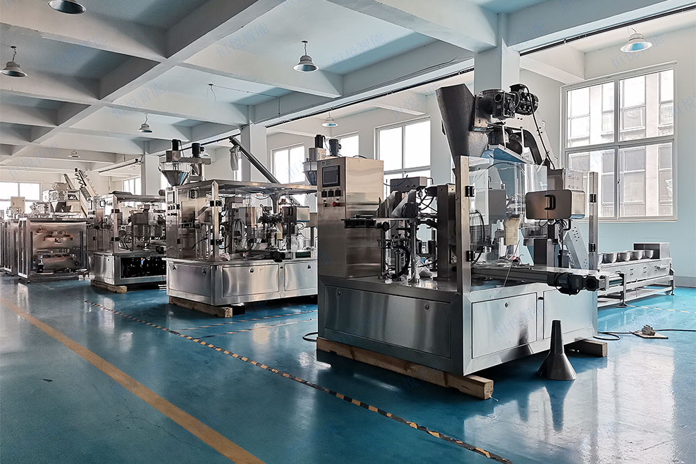 給袋式自動午夜视频免费看 給袋式自動午夜视频免费看