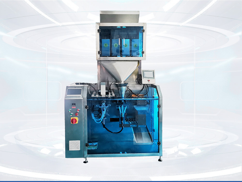 小型給袋午夜视频免费看