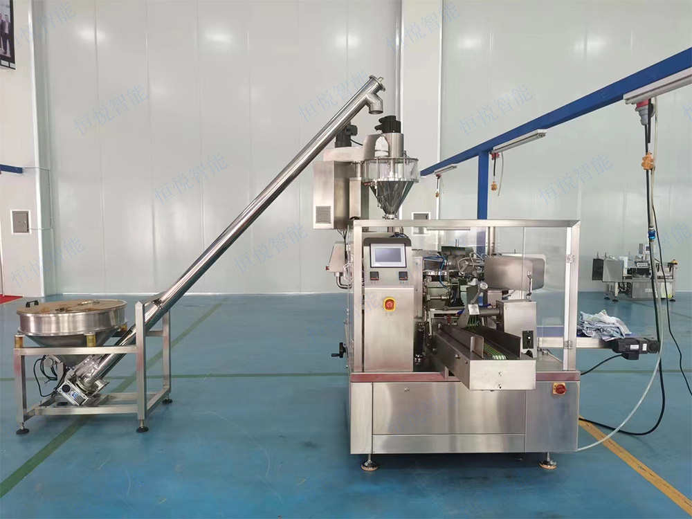 給袋式定量午夜视频免费看