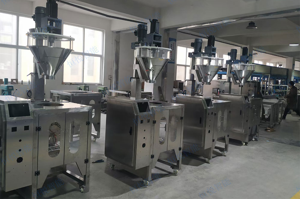 粉料自動計量午夜视频免费看 粉料自動計量午夜视频免费看