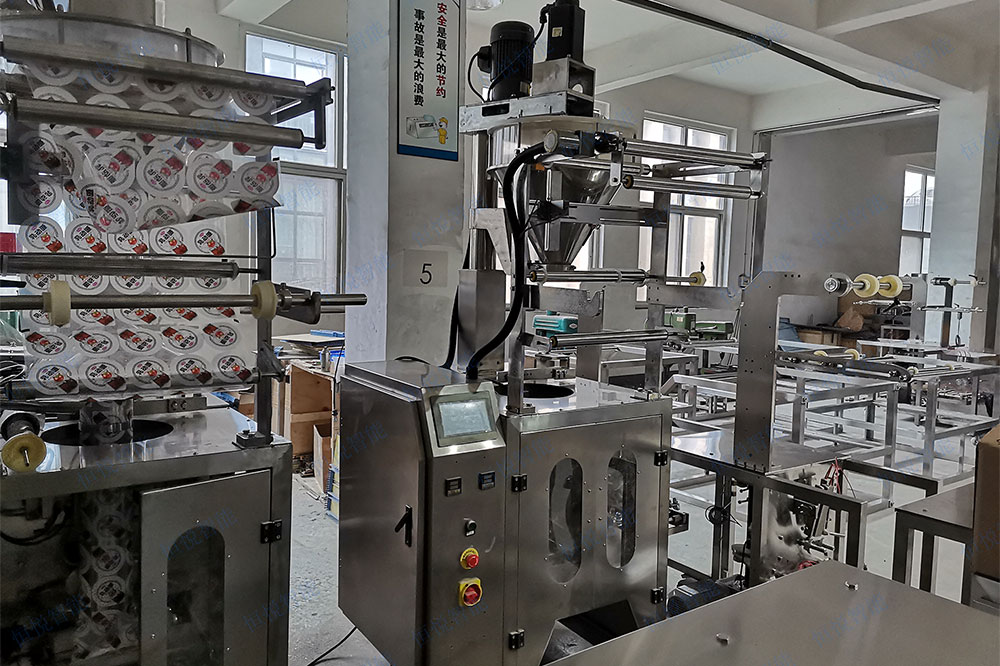 全自動粉料午夜视频免费看是生產企業不可或缺的生產設備 全自動粉料午夜视频免费看是生產企業不可或缺的生產設備