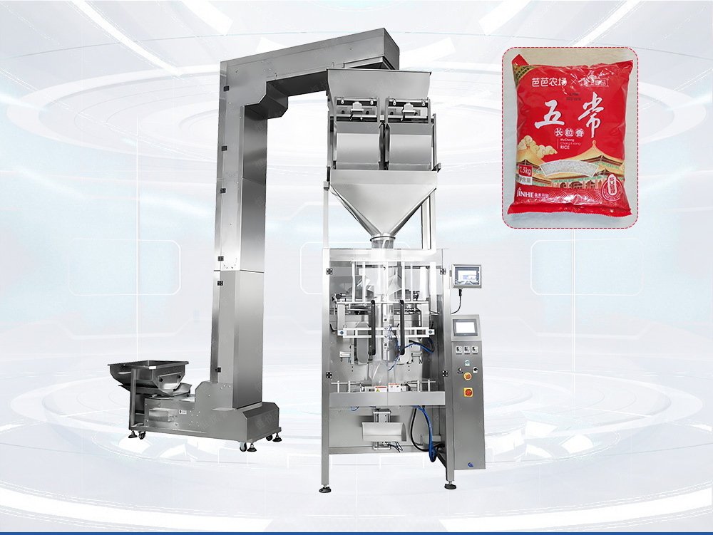 顆粒全自動午夜视频免费看