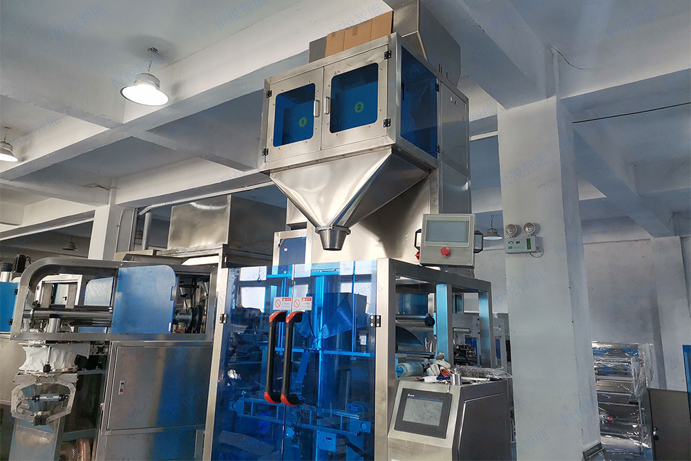 稱重式粉體自動午夜视频免费看