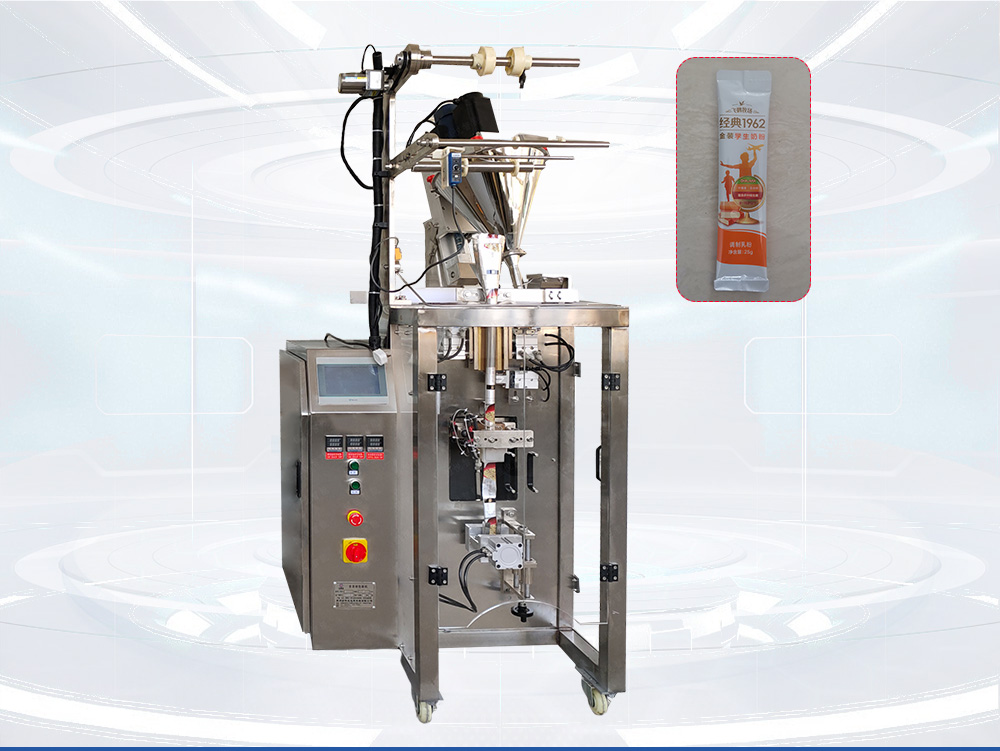 中藥粉劑圓角午夜视频免费看