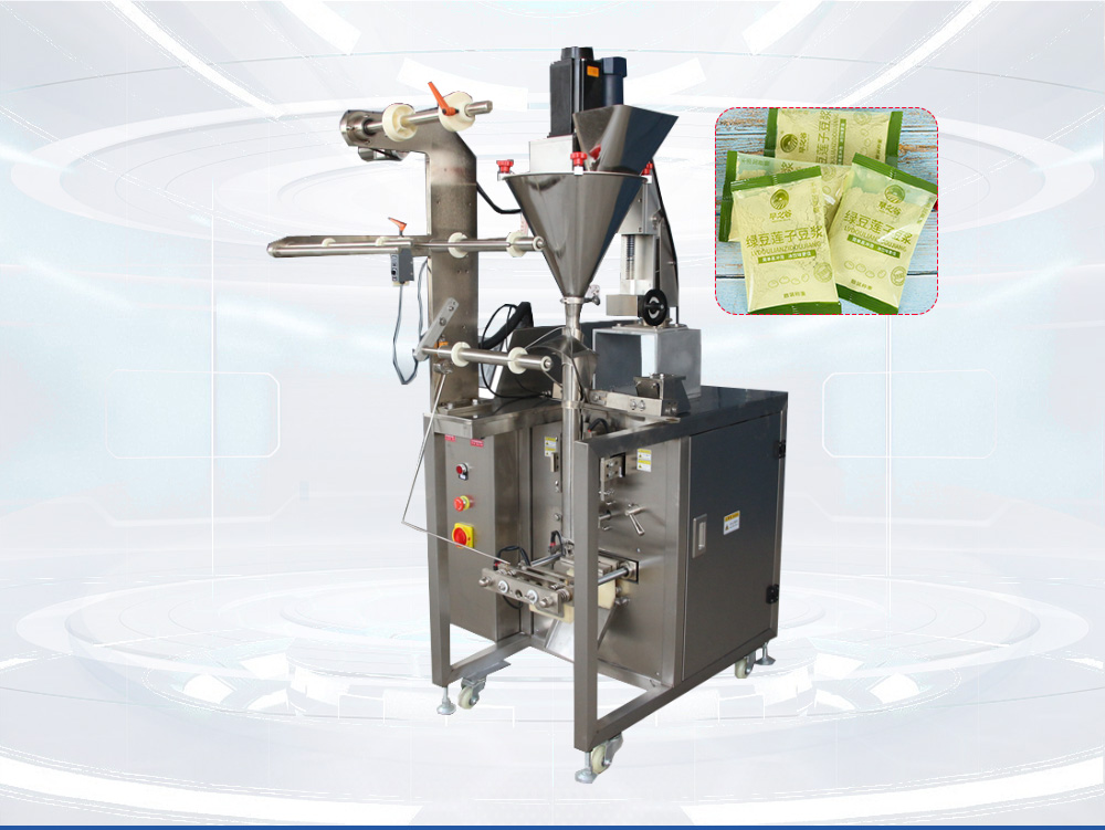 小型粉末食品午夜视频免费看