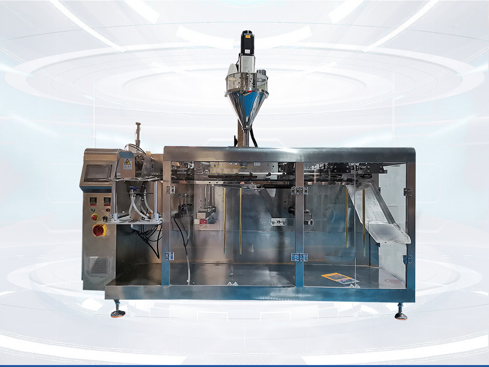 農藥粉劑午夜视频免费看