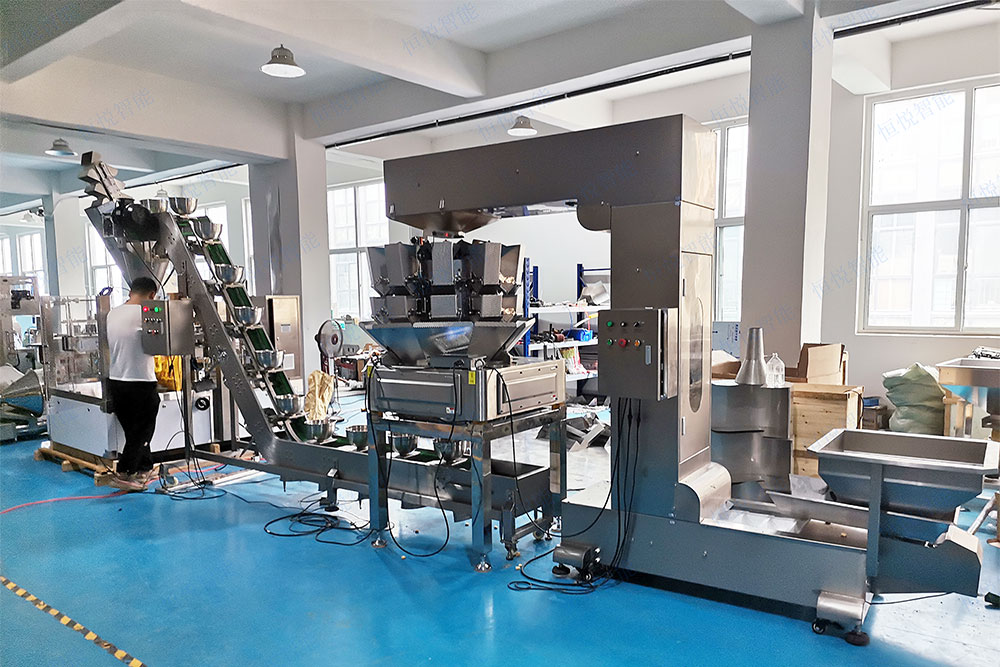 全自動定量稱重午夜视频免费看