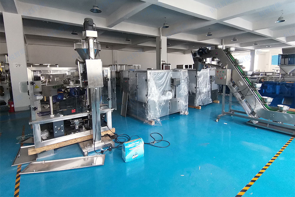 全自動定量稱重午夜视频免费看廠家生產供應