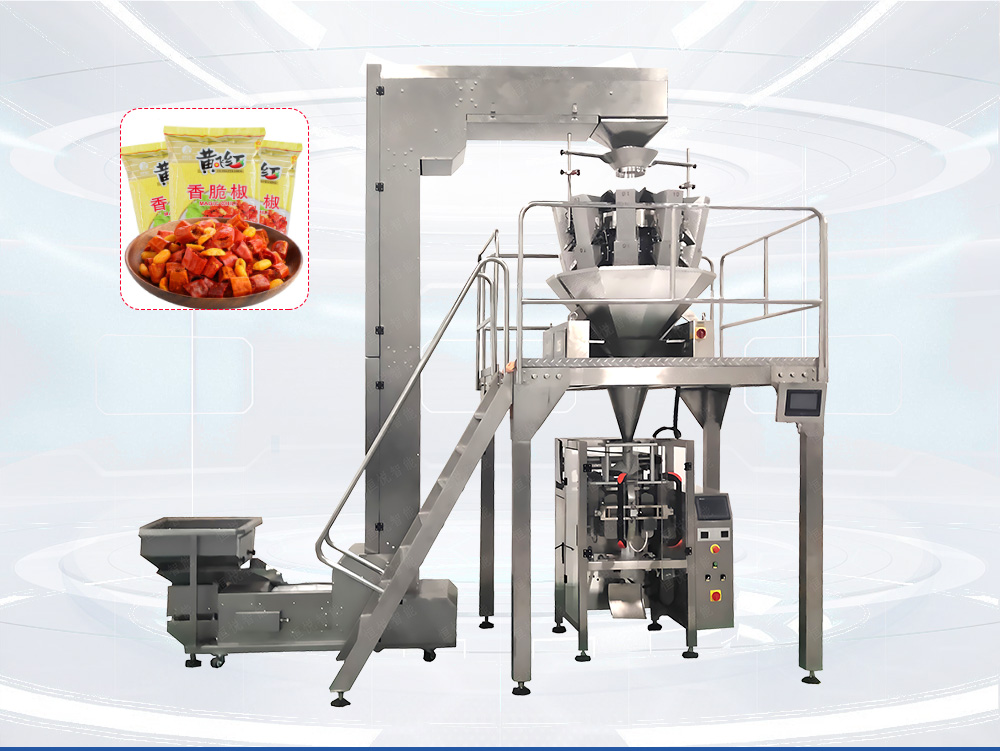 全自動顆粒稱重午夜视频免费看