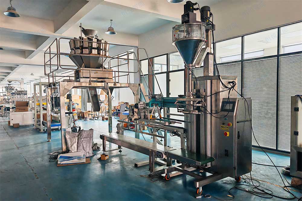 升降式底充粉末自動午夜视频免费看