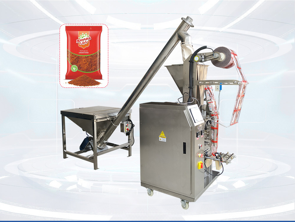 辣椒粉午夜视频免费看