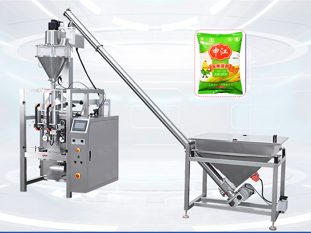 玉米澱粉午夜视频免费看