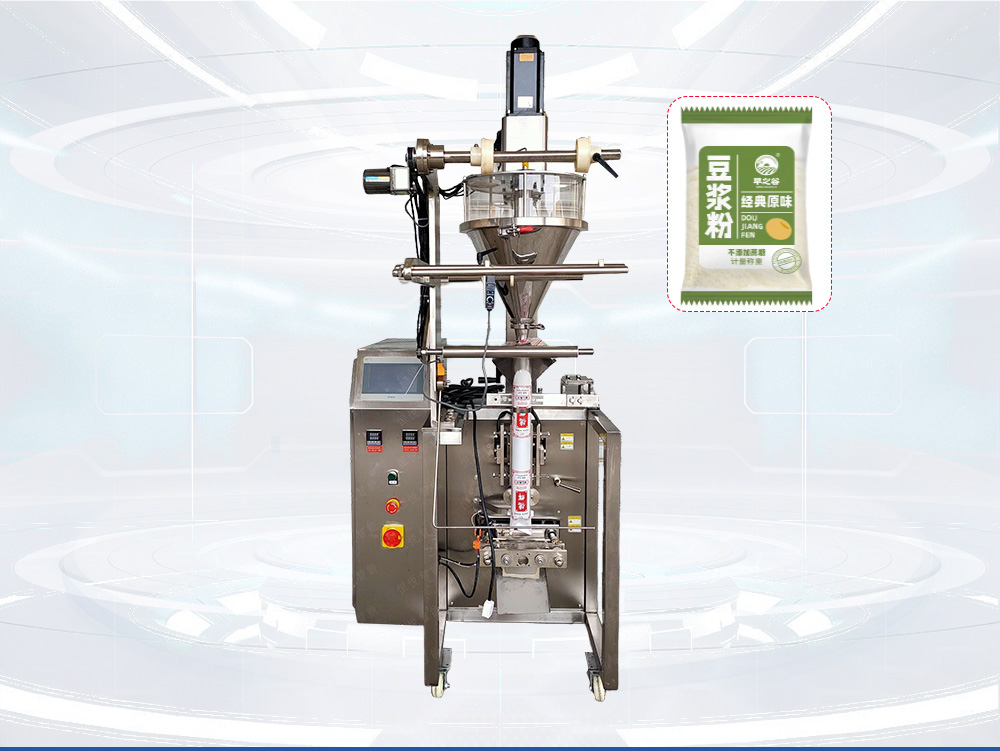 新型直螺杆豆奶粉粉劑午夜视频免费看