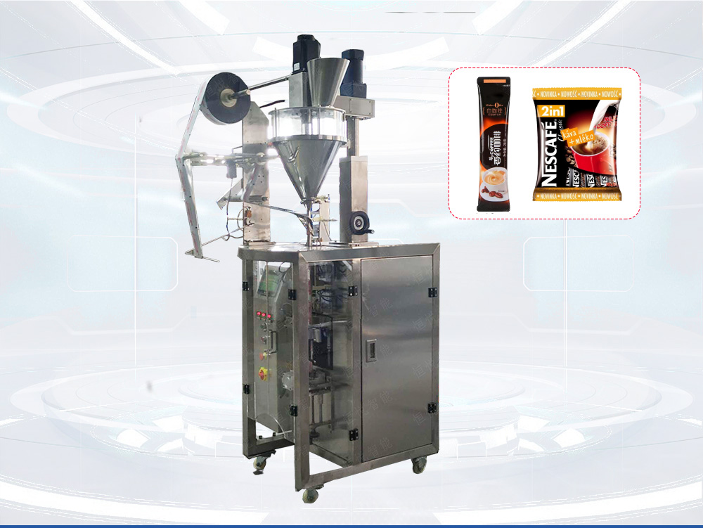 新型咖啡粉午夜视频免费看器