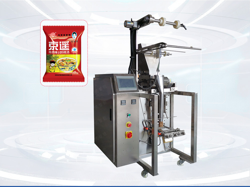 胡辣湯料午夜视频免费看