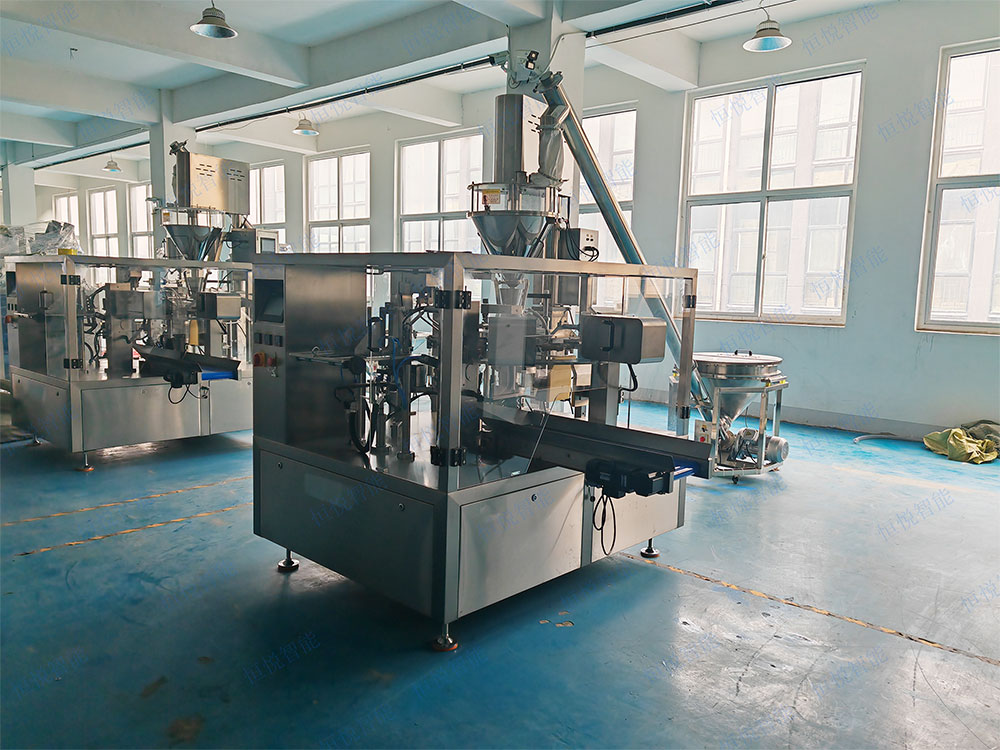 全自動給袋式粉末午夜视频免费看