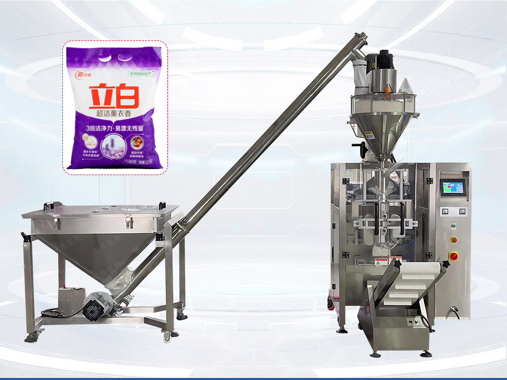 洗衣粉午夜视频免费看