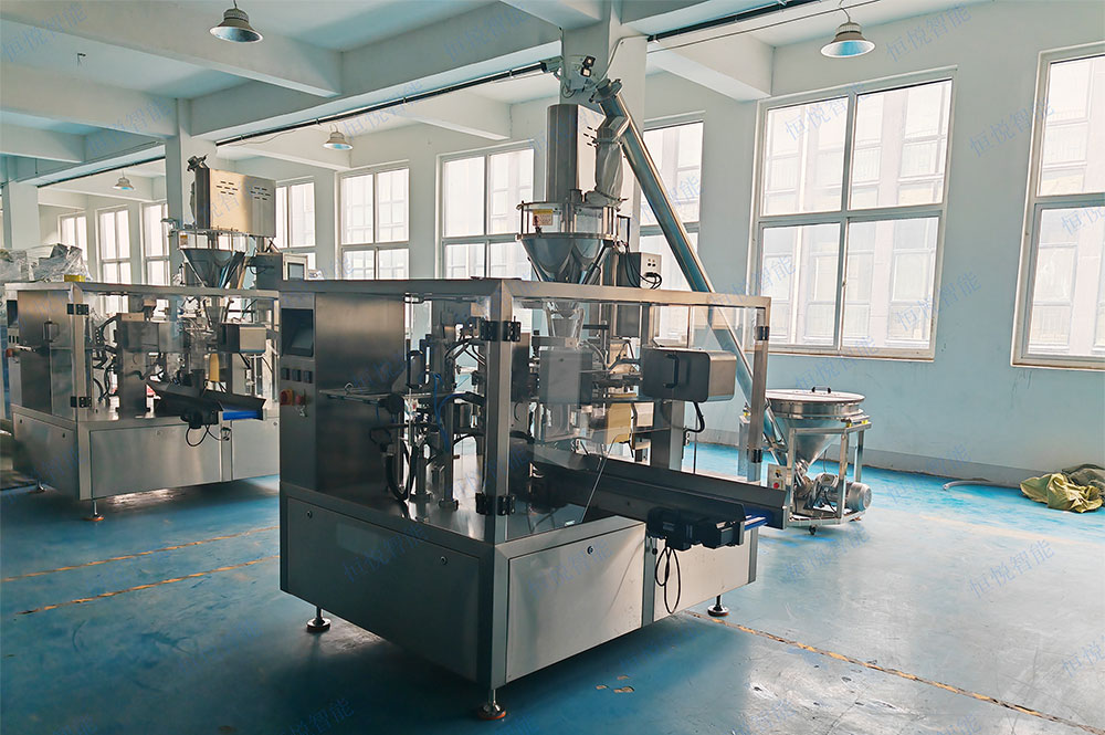 給袋式粉末午夜视频免费看