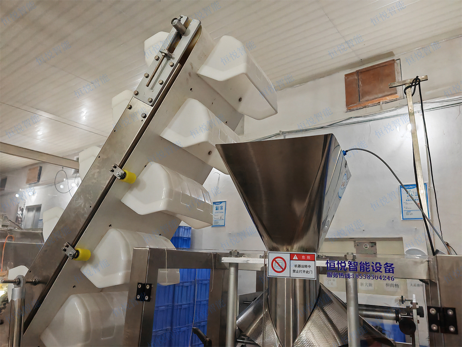 鮮濕麵條午夜视频免费看通常采用立式午夜视频免费看作為主機