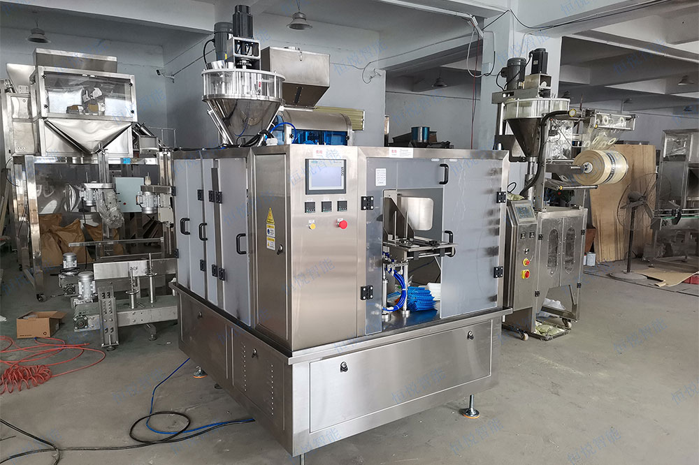 獸藥粉劑午夜视频免费看械設備 獸藥粉劑午夜视频免费看械設備