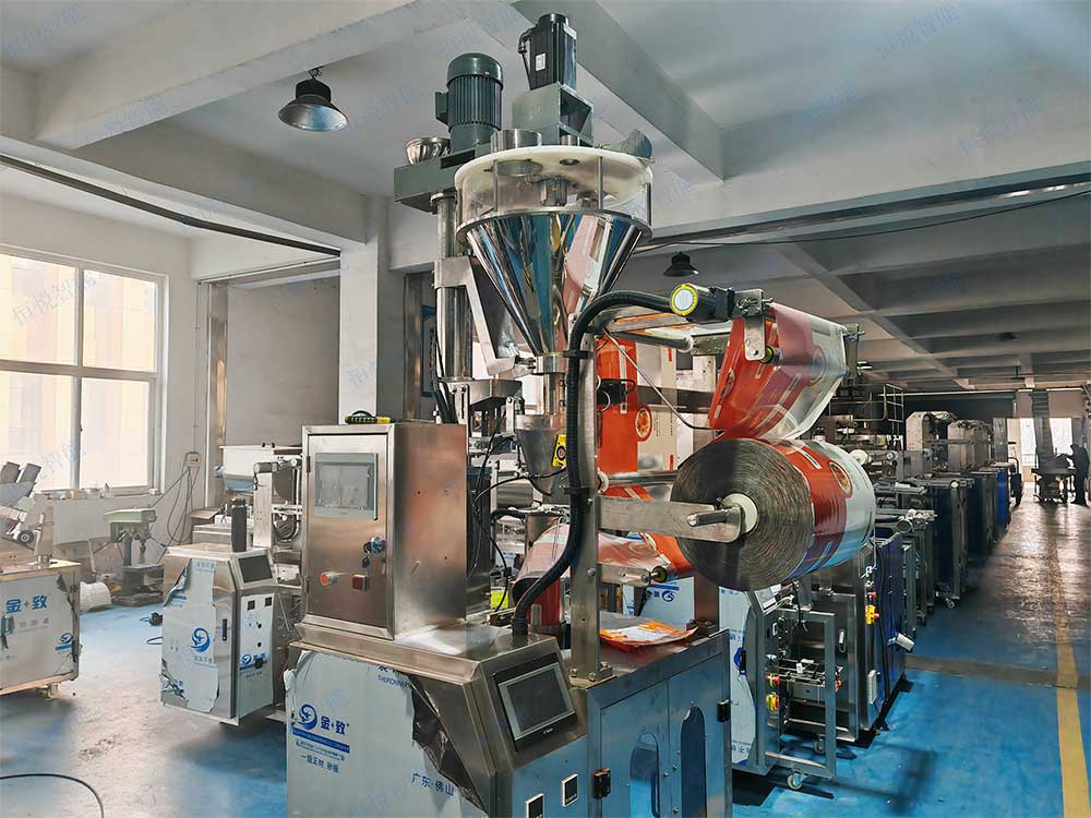 細粉料午夜视频免费看