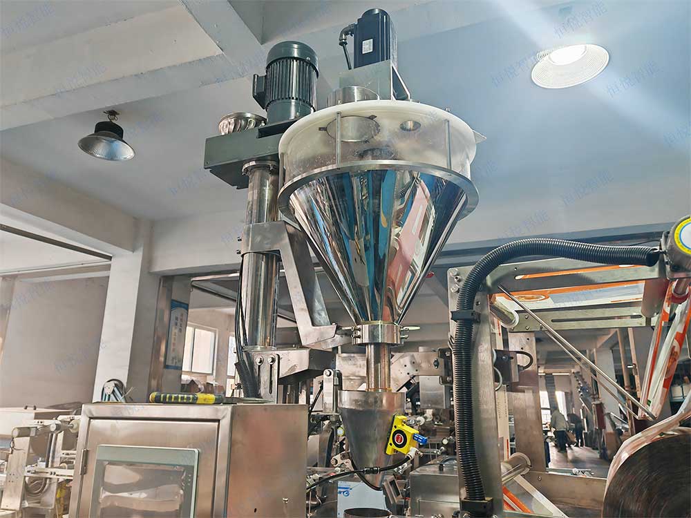 粉料稱重午夜视频免费看