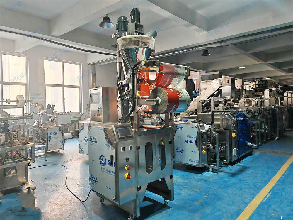 粉料午夜视频免费看廠家