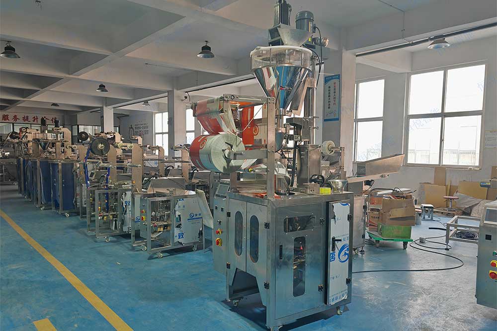 400型立式全自動粉料午夜视频免费看