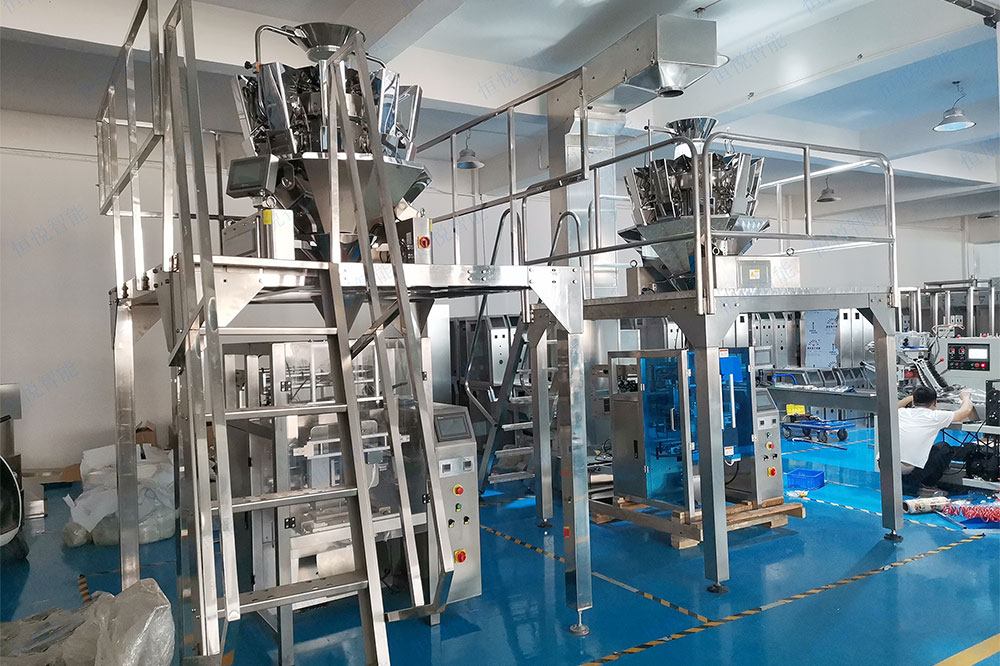 卷膜製袋立式午夜视频免费看