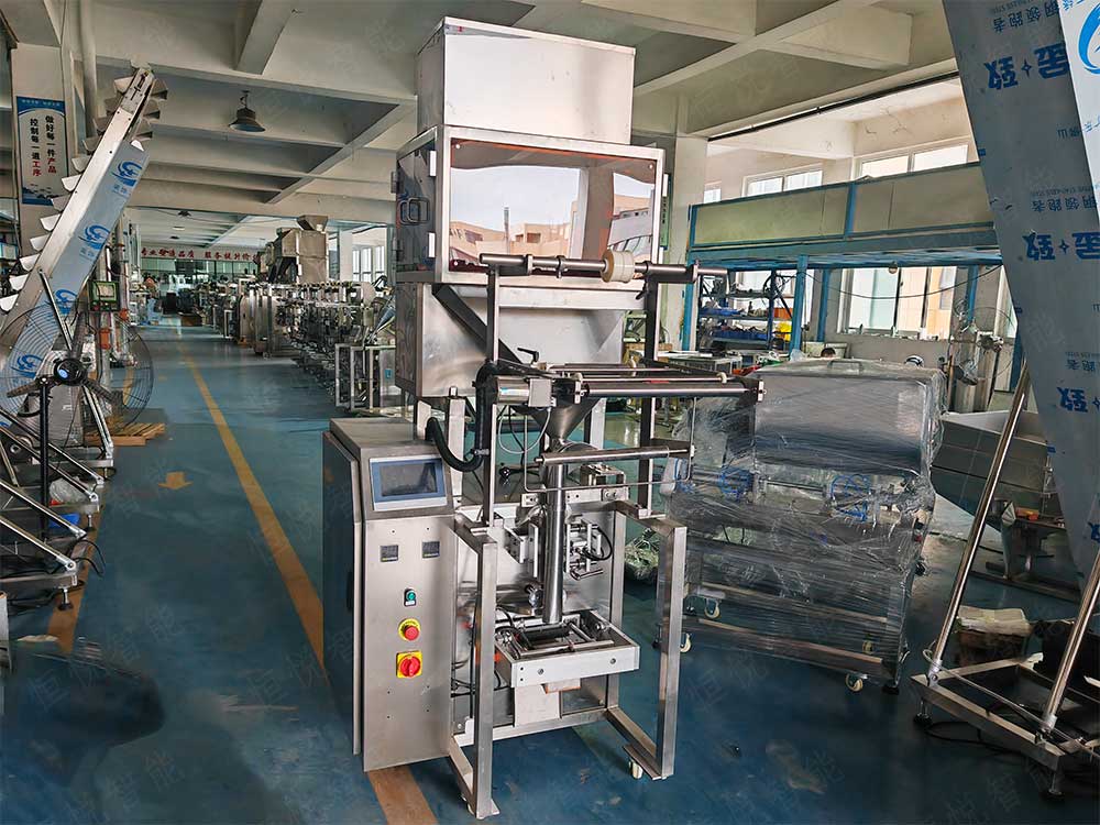 小型自動稱重午夜视频免费看廣泛應用於食品、藥品、化工等行業的小劑量產品包裝