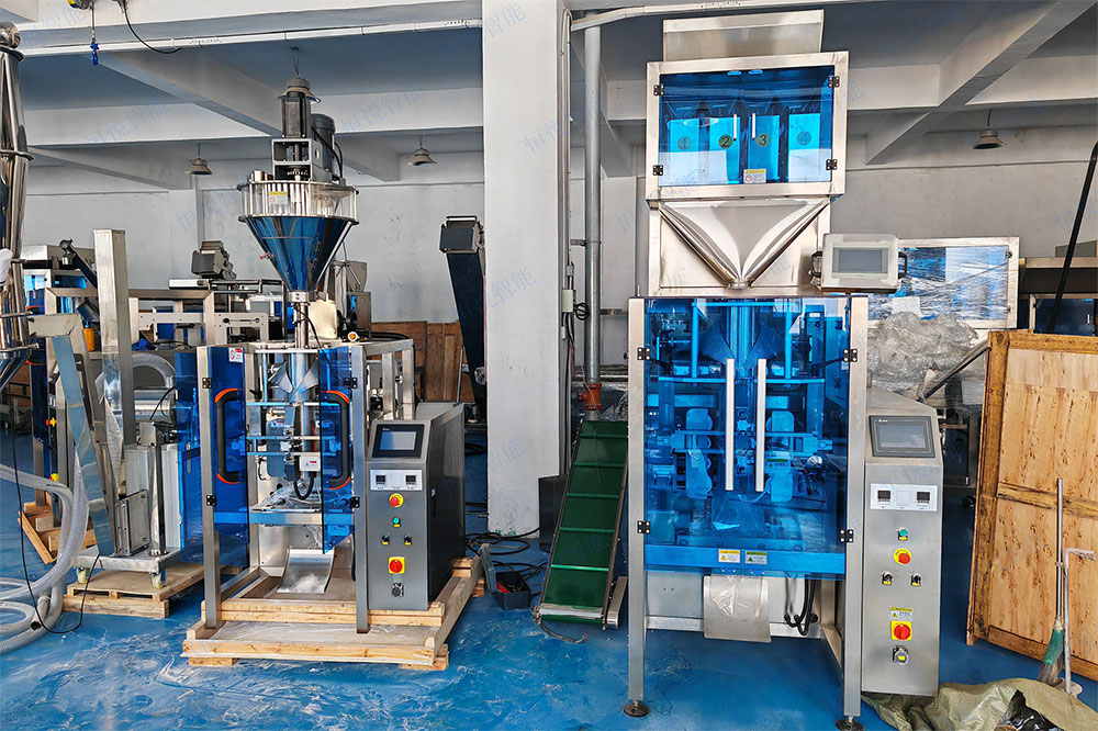 全自動立式稱重午夜视频免费看 全自動立式稱重午夜视频免费看