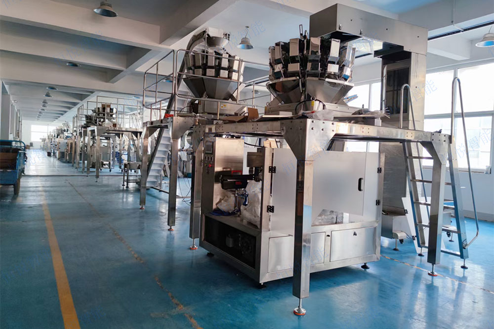 自動定量給袋式午夜视频免费看