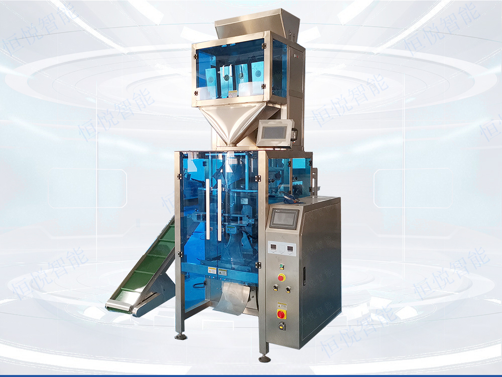 大米自動稱重午夜视频免费看