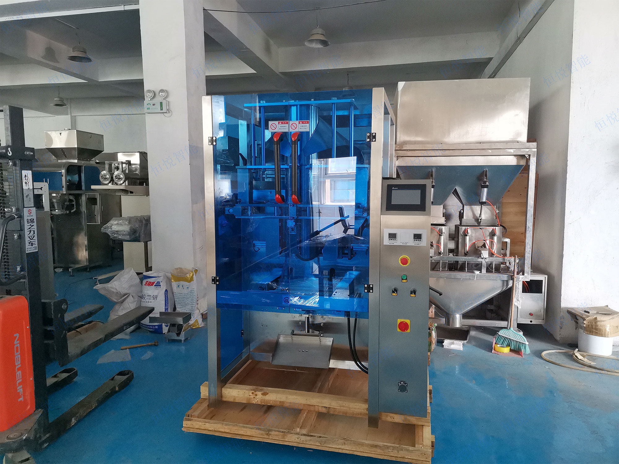 粉體立式午夜视频免费看