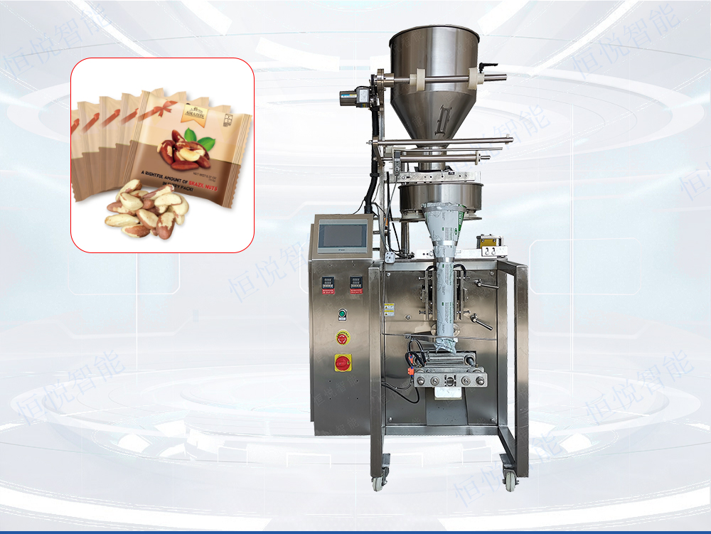 食品顆粒午夜视频免费看