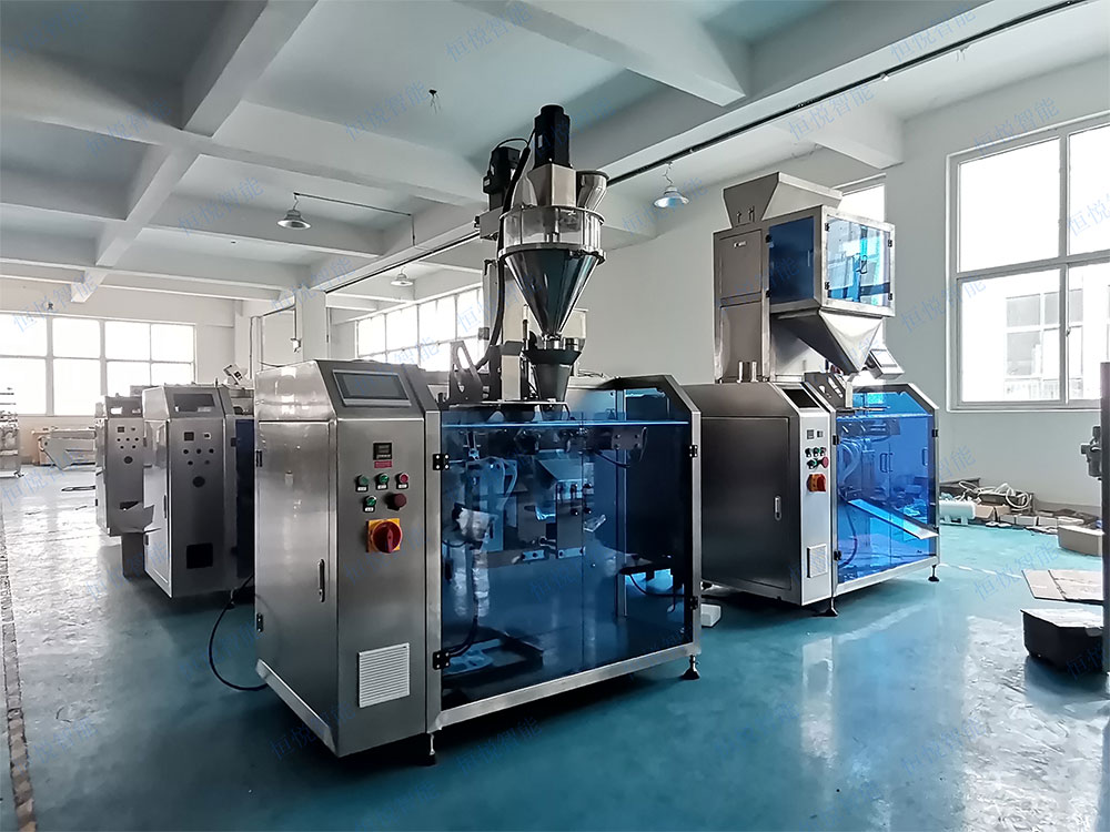 小型給袋式午夜视频免费看