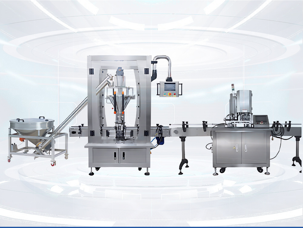 瓶裝粉劑灌裝機