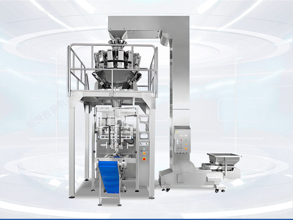 全自動食品包裝設備